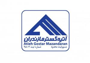 شرکت ساختمانی