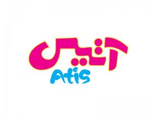 محصولات غذایی آتیس