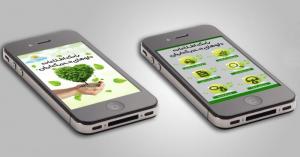 موبایل کاتالوگ