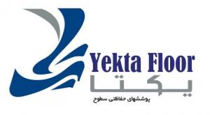 یکتا