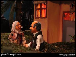 نخلستان آرام