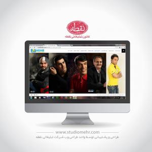 یکی از پنج گالری ایجاد شده برای سایت