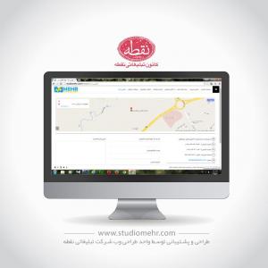 صفحه تماس با ما به همراه نقشه آنلاین گوگل