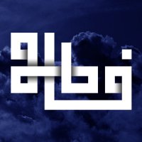 لوگو