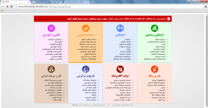 عروسک جدید