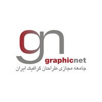 4 امکان جدید در گرافیک نت