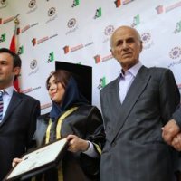 «ایده» نوروزی شد!