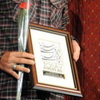 آثار برگزیدگان نمایشگاه اسماء الحسنی