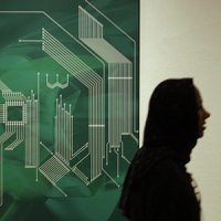 اسماء الحسنی در پاریس، بسم الله در رم