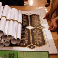 باید نشان دهیم گرافیک به چه کار می‌آید!
