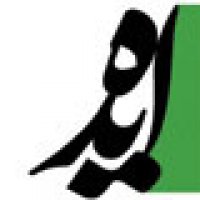 برگزاری کارگاه آموزشی هویت سازی برند