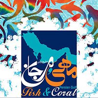 بزرگداشت پرویز کلانتری در فرهنگسرای نیاوران