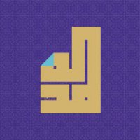 تمدید فراخوان نخستین جشنواره بین‌المللی نشانه نوشته پیامبر اکرم (ص)