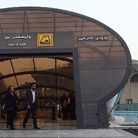 توسط طرح‌ های انجمن طراحان پوستر تئاتر