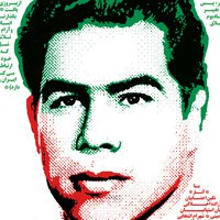 جهان پهلوان به روایت تنهایی