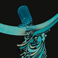 دو طراح گرافیک ایرانی برنده جایزه شدند