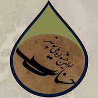 فراخوان اولین جشنواره ملی پوستر حسنات