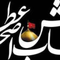 فراخوان طراحی پوستر خانه شهریاران جوان