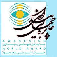 فراخوان پوستر، عکس و کاریکاتور
