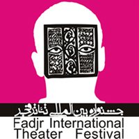 مروری بر پوسترهای دوره های گذشته جشنواره تئاتر