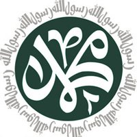 معرفی برگزیدگان جشنواره «نشانه‌ نوشته پیامبر اکرم»