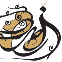 نمایشگاه خط در قلمرو زندگی