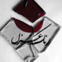 نمایشگاه پوستر در ایستگاه هفت تیر