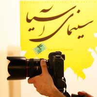 نمایشگاه پوسترهای جشنواره های فجر در محل نگارخانه ایده با حضور هنرمندان و علاقمندان برگزار گردید