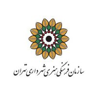 نگارخانه آبی با ساختاری جدید
