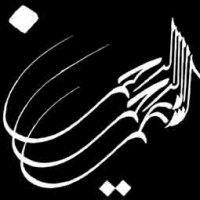 همزمان در هفت کشور