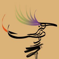 هنر در روستا