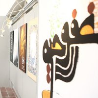 چهارمین نمایشگاه پرتو حسن گشایش یافت