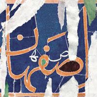 کارگاه یک روزه گرافیک